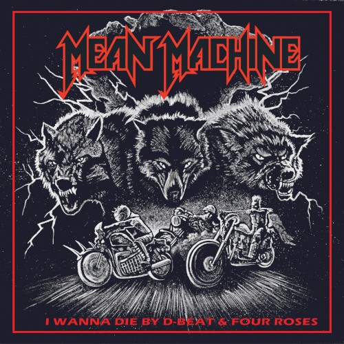 I Wanna Die By D-Beat & Four Roses