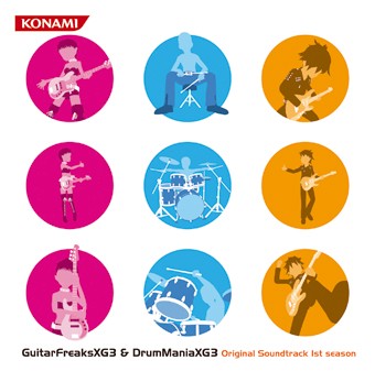 GuitarFreaksXG3 & DrumManiaXG3 Original Soundtrack 1st season