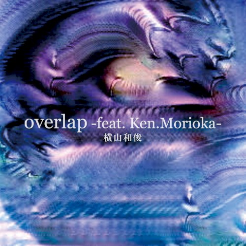 overlap