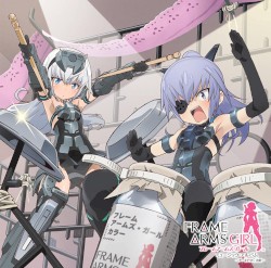 フレームアームズ・ガール ミュージック・アルバム～アーキテクト、迅雷～