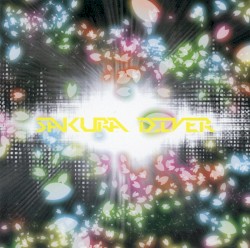 SAKURA DIVER