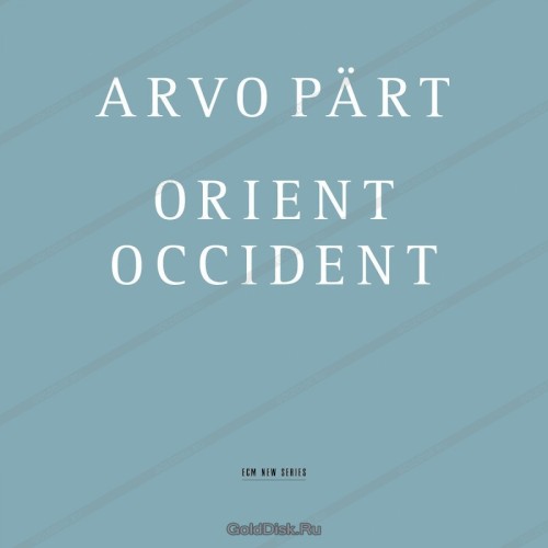 Orient & Occident
