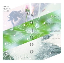 SUIQOO [haco qoosui_remix]