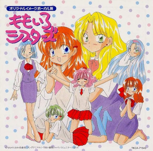 ももいろシスターズ オリジナルイメージボーカル集