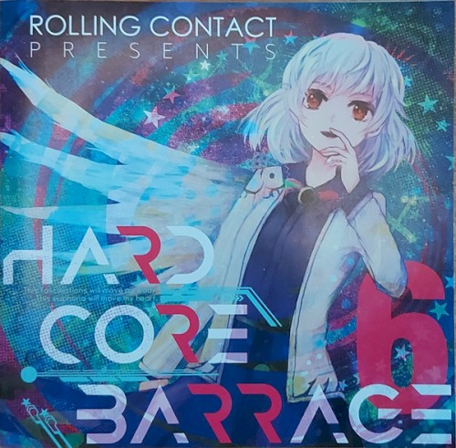 HARDCORE BARRAGE 6