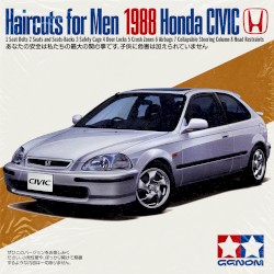 1988 Honda CIVIC