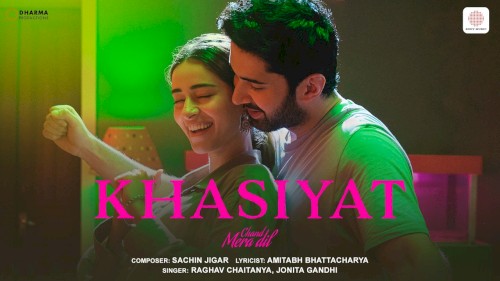 Khasiyat