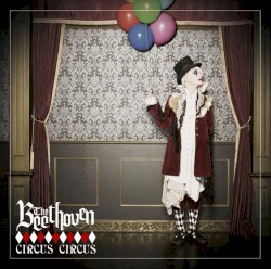 CIRCUS CIRCUS