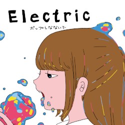 Electric
