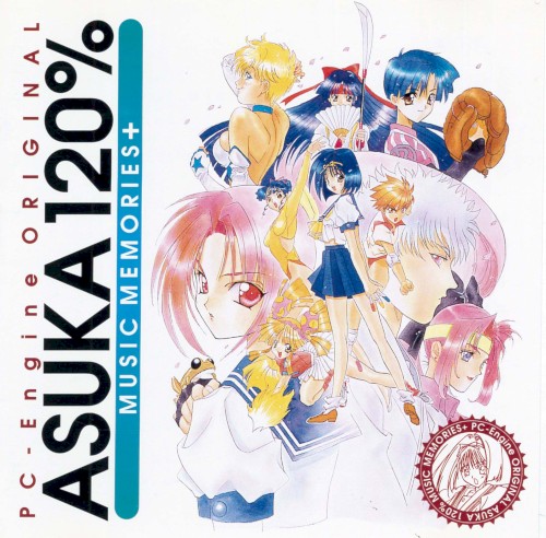 PC-Engine ORIGINAL ASUKA 120% MUSIC MEMORIES+