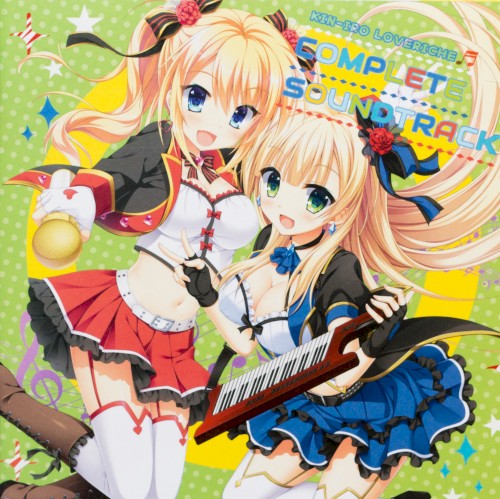 金色ラブリッチェCOMPLETE SOUNDTRACK