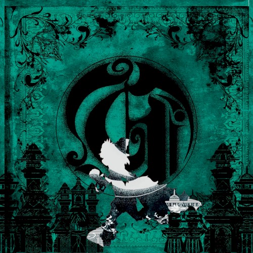 Grimoire Of Emerald