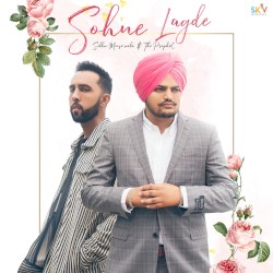 Sohne Lagde
