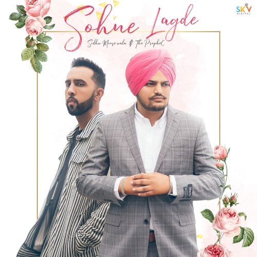 Sohne Lagde