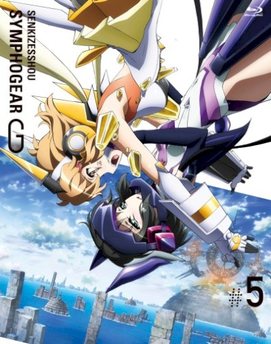 戦姫絶唱シンフォギアG オリジナルサウンドトラック5