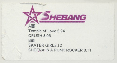 Shebang Promo