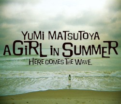 A GIRL IN SUMMER