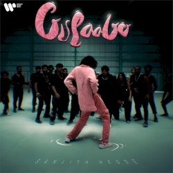 Gulaabo