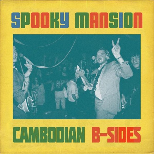 Cambodian B-Sides