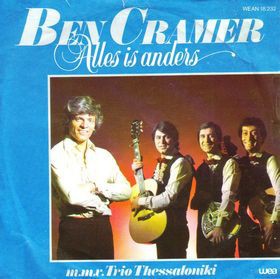 Alles is anders / Ik geloof in jou