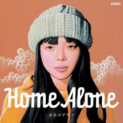 Home Alone