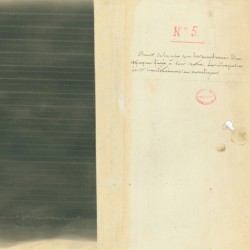 Au clair de la lune