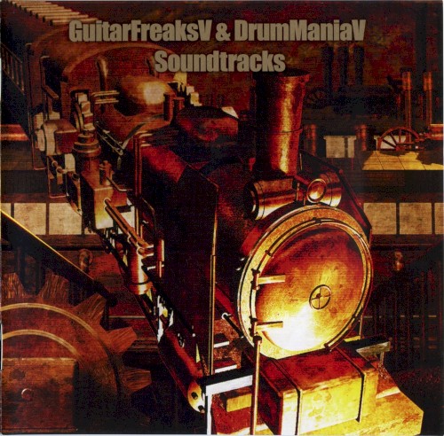GuitarFreaksV & DrumManiaV Soundtracks