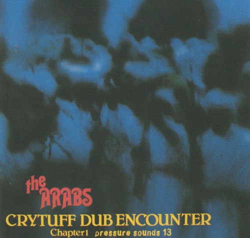 Cry Tuff Dub Encounter, Chapter 1