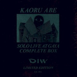 Solo Live At Gaya