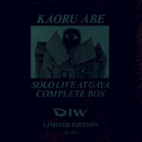 Solo Live At Gaya