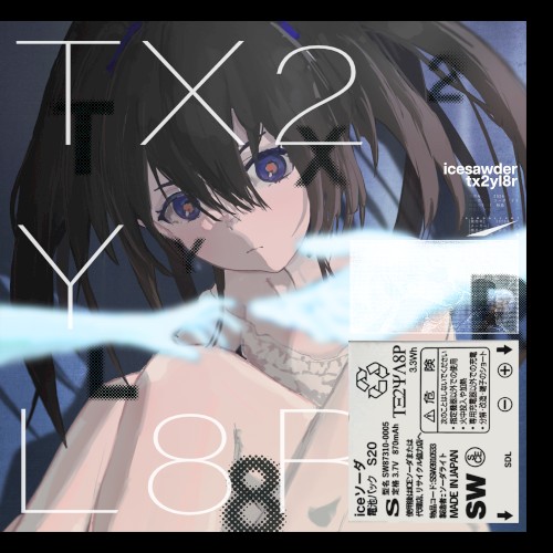 TX2YL8R
