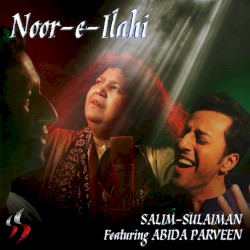 Noor‐E‐Ilahi