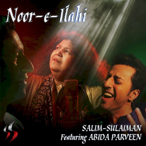 Noor‐E‐Ilahi