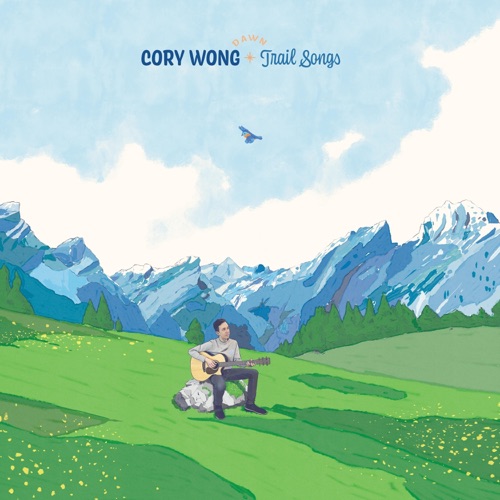 Trail Songs
