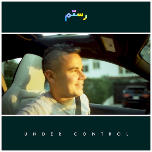 Under Control