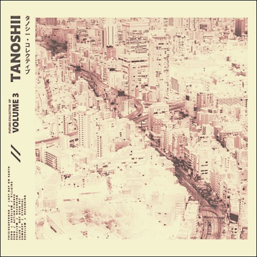 Tanoshii Vol.003