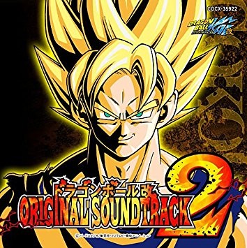 Dragon Ball Kai Original Soundtrack II