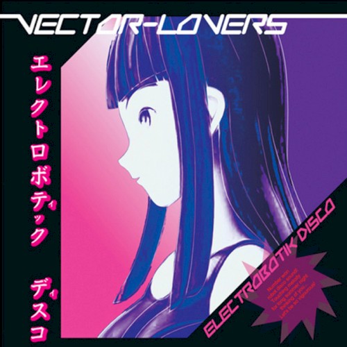 Electrobotik Disco