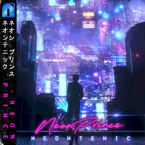 Neon Prince