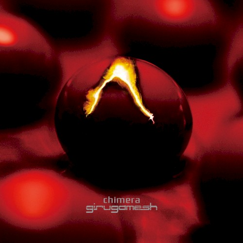 鵺 -chimera-