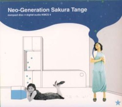 Neo-Generation