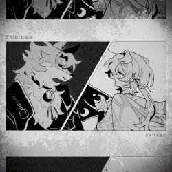 エクリプシス
