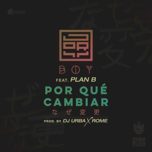 Por qué cambiar