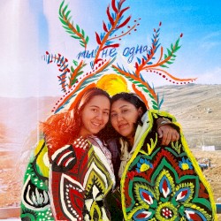 Тонкий лён
