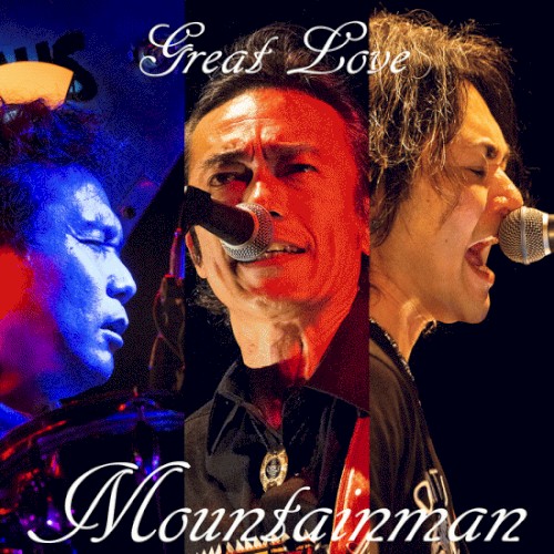 Great Love