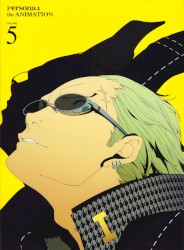 Persona4 the ANIMATION VOLUME 5 BONUS CD