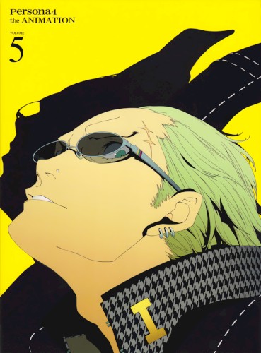 Persona4 the ANIMATION VOLUME 5 BONUS CD