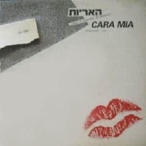 Cara Mia