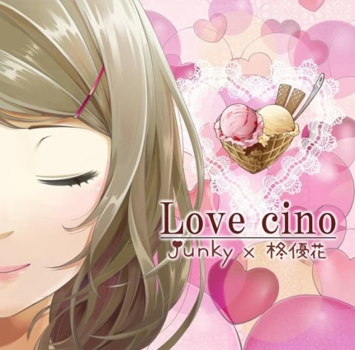 Love cino