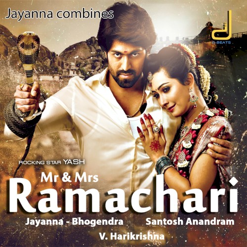 Mr. & Mrs. Ramachari